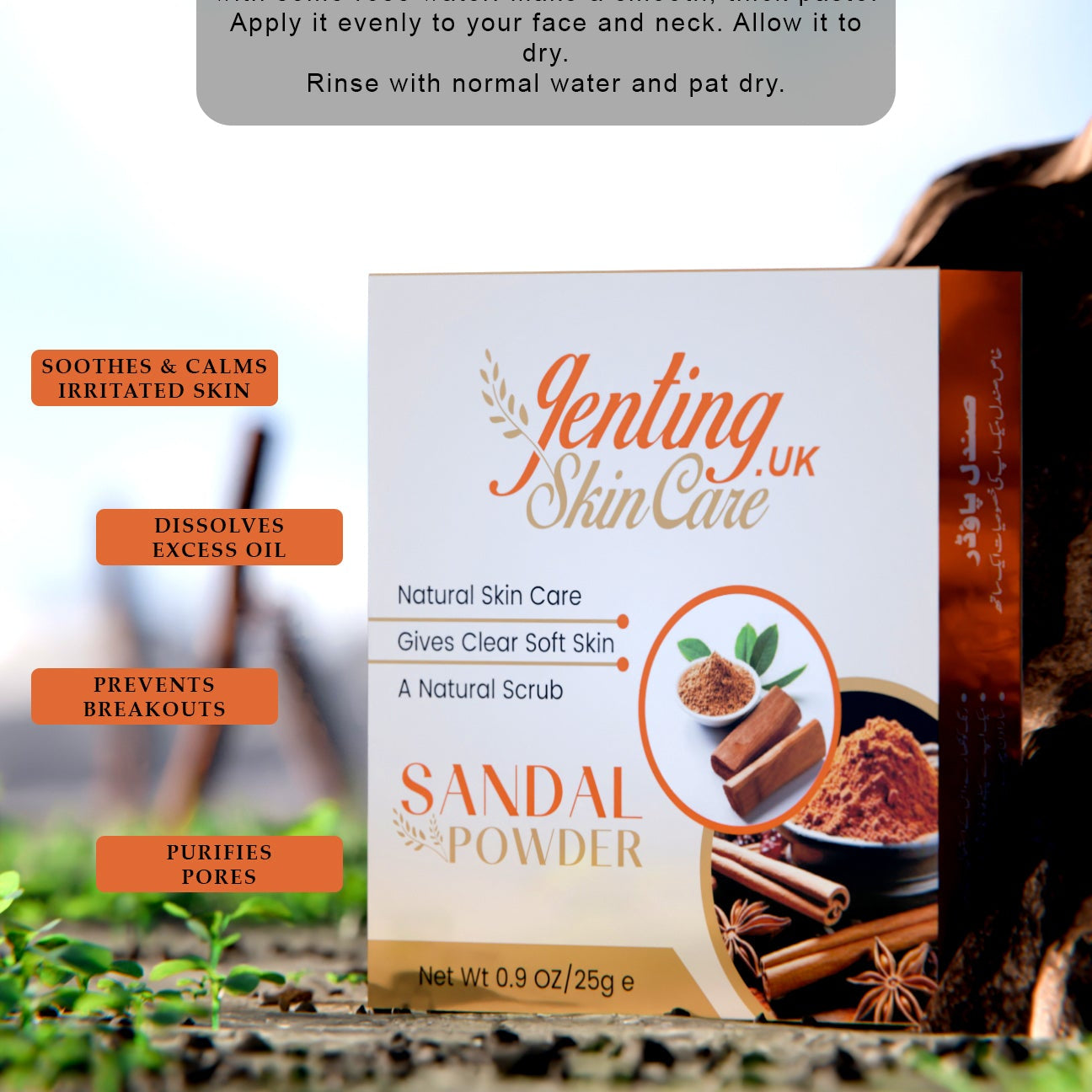 Genting Skin Care Sandal Powder