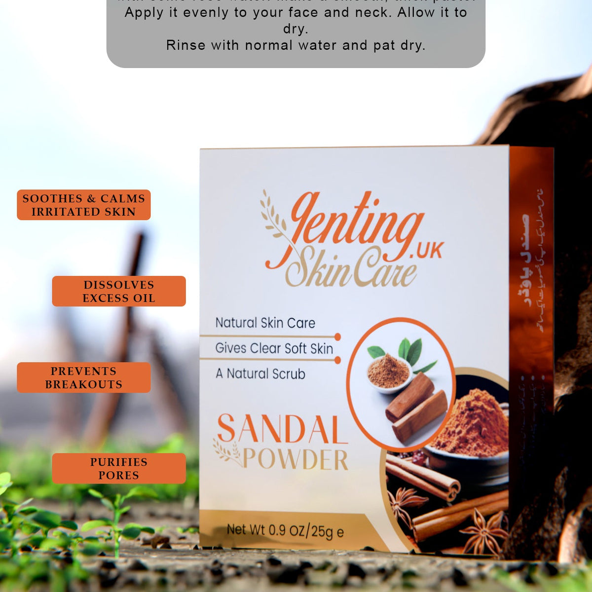 Genting Skin Care Sandal Powder